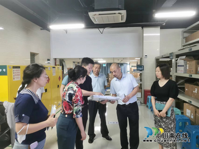 四川省药品监督管理局来泸调研医疗器械唯一标识（UDI）应用施行工作