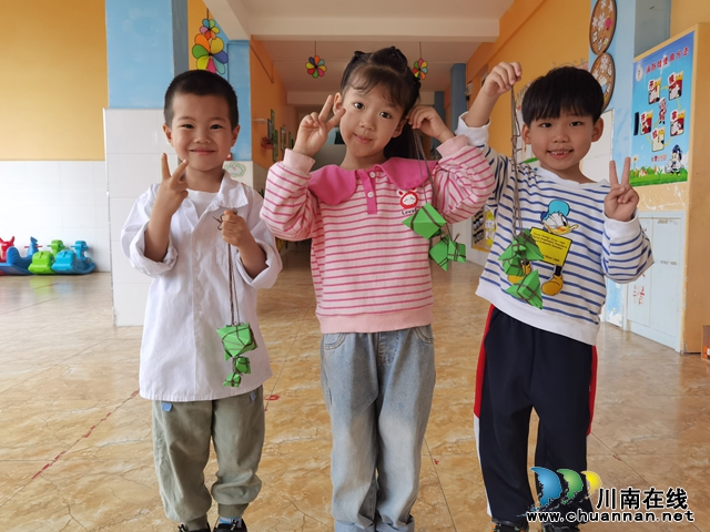泸县云龙镇中心幼儿园开展“我们的节日——端午节”活动