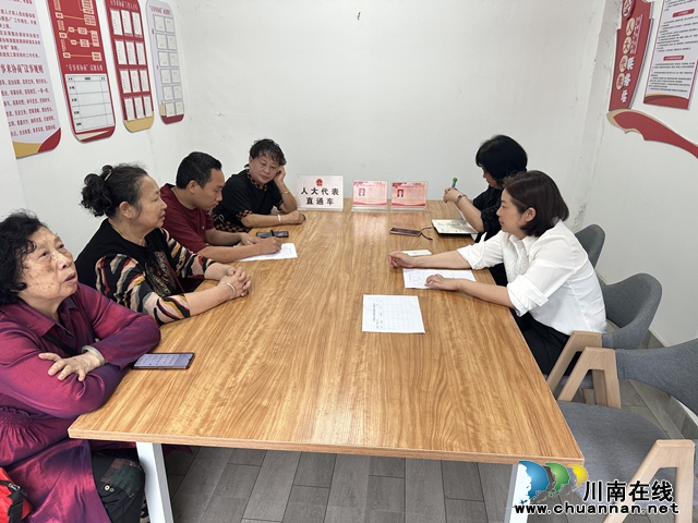 龙马潭区小市街道合道街社区：“115－代表在找我”服务群众“零距离”，关爱儿童健康成长