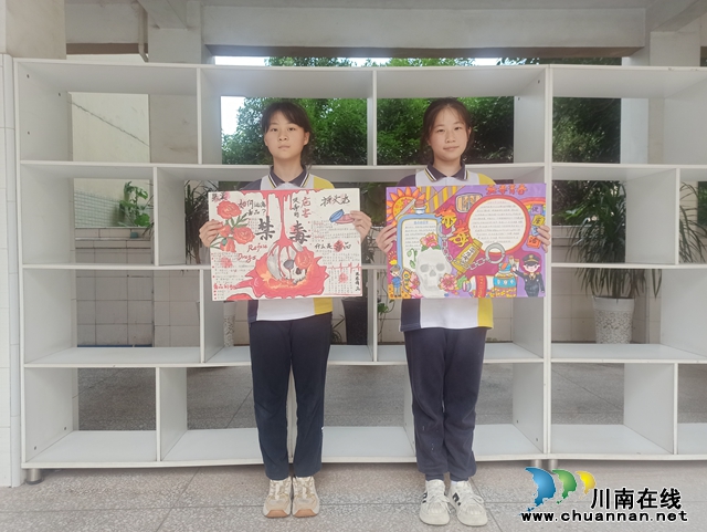 龙马潭区鱼塘街道：学生画笔绘禁毒，无毒青春我守护