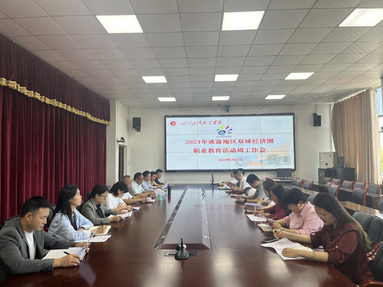 职业教育点亮人生智慧 铸就辉煌前程 | 四川三河职业学院开展职业教育活动周系列活动