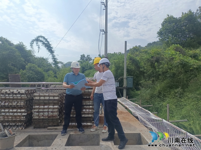 叙永县水务局开展节前质量与安全监督检查