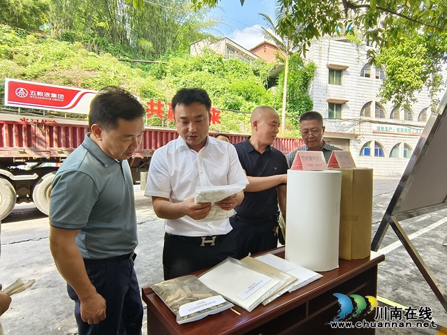 纳溪区法院：由“银”到“金”，枯木逢春 泸州两级法院回访重整企业