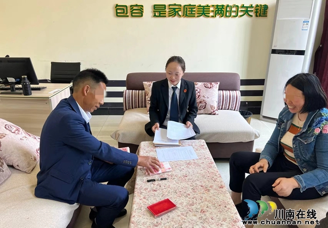 纳溪区法院：融情于法 让彩礼回归“礼”性