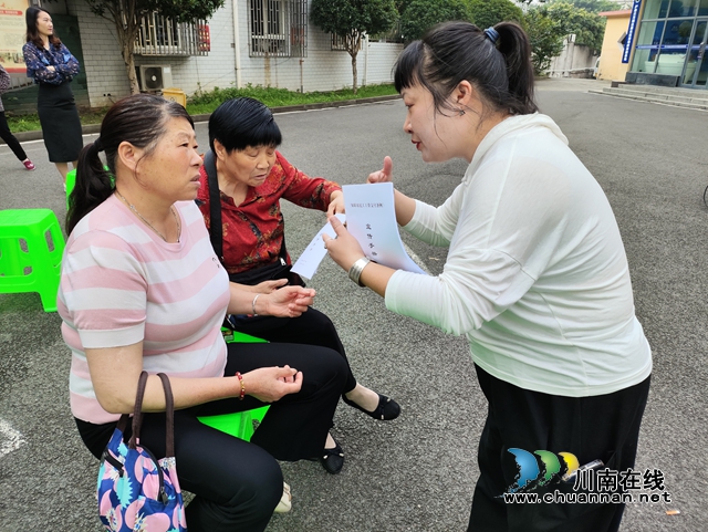 泸县云龙镇：多措并举，开展工程建设领域“安薪行动”