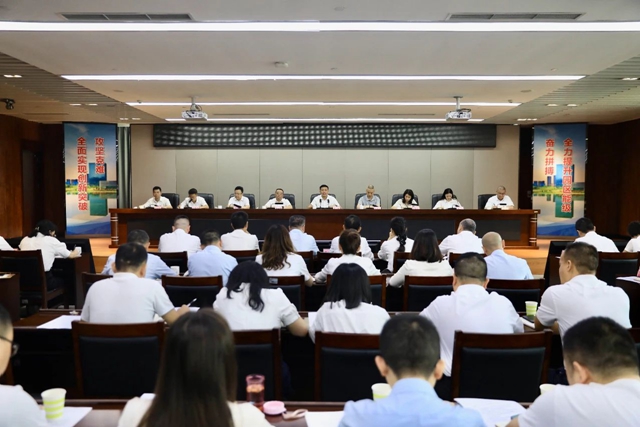 泸州高新区召开警示教育会并组织参观廉洁文化基地