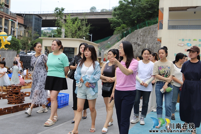“委”以重任 携手共育 | 叙永县叙永镇盛世华都幼儿园召开2024年春期家委会暨膳食委员会会议