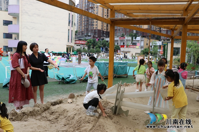 叙永县永宁幼儿园与泸州市熊方灵名园长工作室、李模平名师工作室联合开展幼儿自主游戏研讨活动