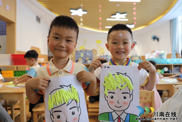 父爱无声 相伴成长 | 叙永县叙永镇云湖幼儿园开展父亲节主题活动