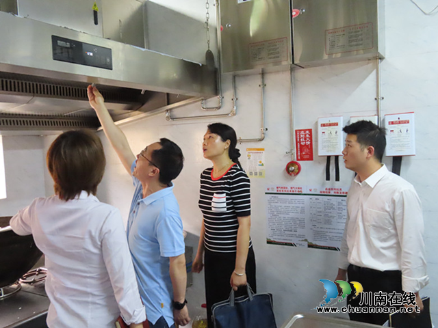 泸州市殡仪馆开展消防安全培训及演练活动(图3) 殡仪馆3.png