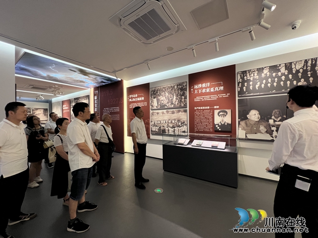 叙永县水务局：观廉洁文化基地 筑牢廉政思想防线