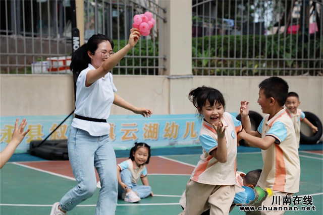 泸州市李模平名师工作室在叙永云湖幼儿园开展课例研讨活动