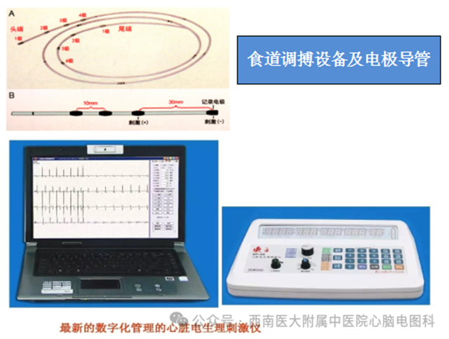 微信图片_20240617085008.png