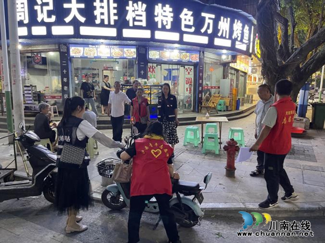 泸县玉蟾街道：夜查电动自行车，严打安全隐患