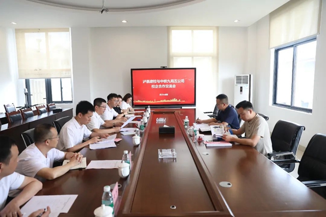 融入“一带一路” 建设 | 泸县建校合作企业+1，实习实训基地+1