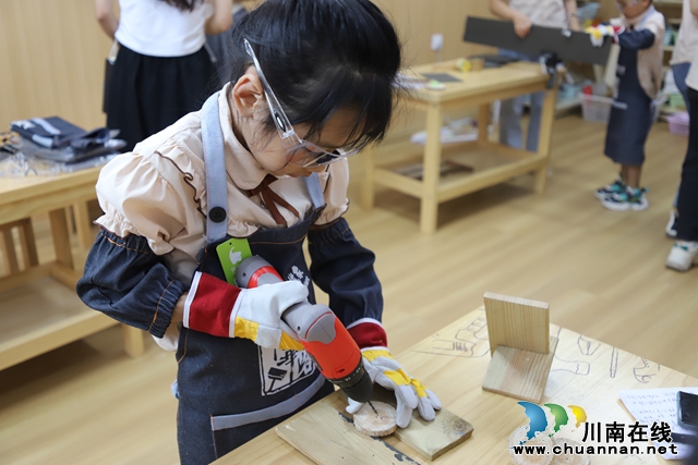 享木之趣，探木之旅｜叙永县鱼凫公园幼儿园开展木工坊教研活动