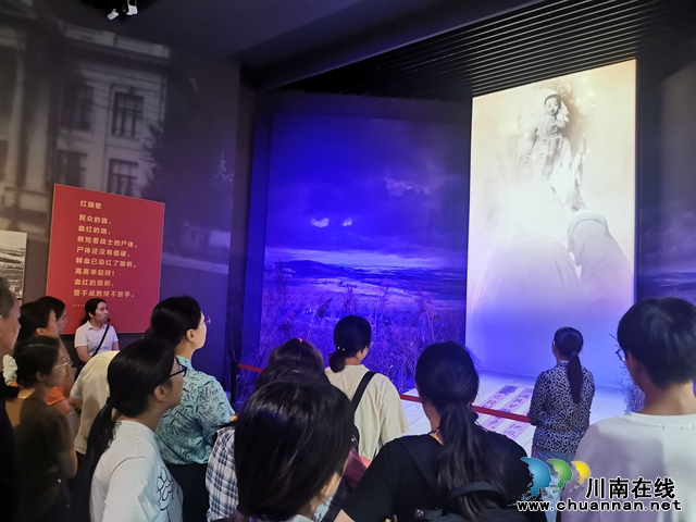 追寻红色印记·传承革命精神｜中共合江县荔江镇教育党总支走进赵一曼纪念馆开展主题党日活动