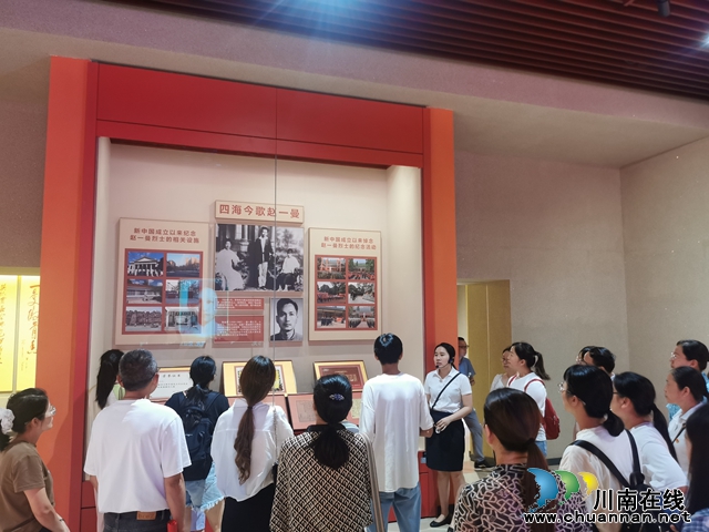 “追寻红色印记·传承革命精神”|中共合江县荔江镇教育党总支走进赵一曼纪念馆开展主题党日活动(图2) FEA4DD95@A2687E71.D7217966.jpg