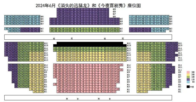 微信图片_20240624174122.jpg