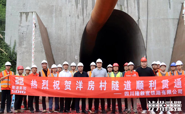 贯通隧道+1！泸州这条西部陆海新通道又有新进展