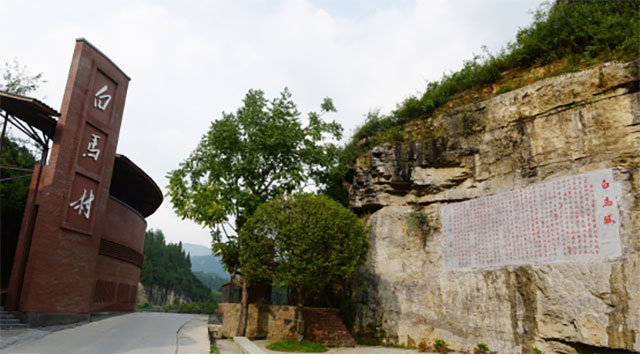 古蔺四个4A景区及其他景区官宣福利!(图5) 5.jpg