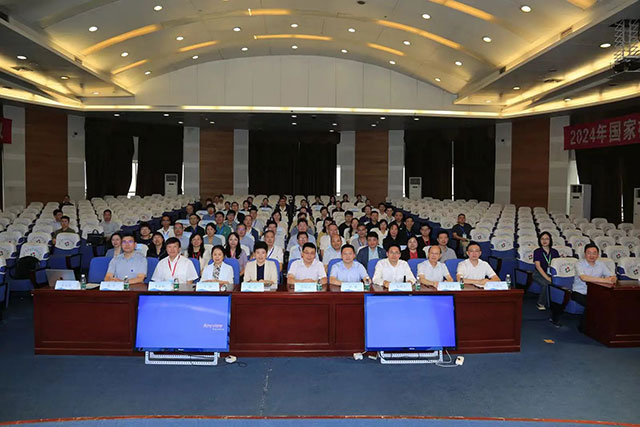 2024年国家核医学专业质控中心第一次工作会议在泸州成功举办