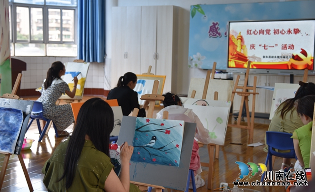2.绘画庆“七一”.JPG