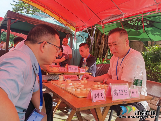  棋乐无穷 弈彩纷呈 | 泸县举办庆“七一”象棋邀请赛