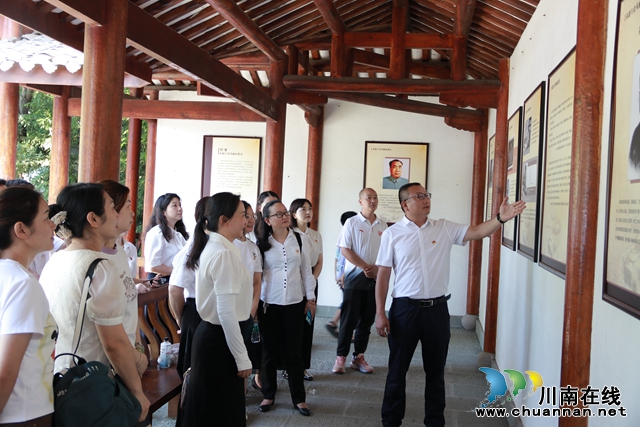 内化党纪于心，永葆正气守初心 | 叙永县叙永镇中心小学校支部委员会开展主题党日活动