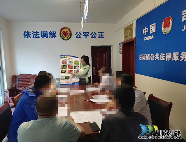 合江县甘雨司法所组织社区矫正对象学习《中华人民共和国禁毒法》