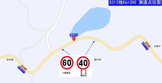 古蔺司机请注意，S312线茅溪段将启用测速设备