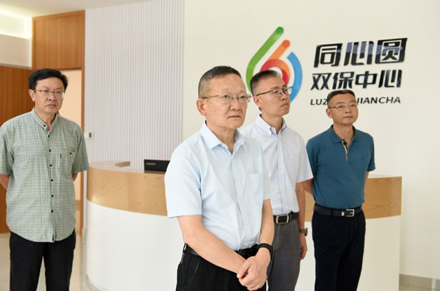 泸州市政协专项视察知识产权工作