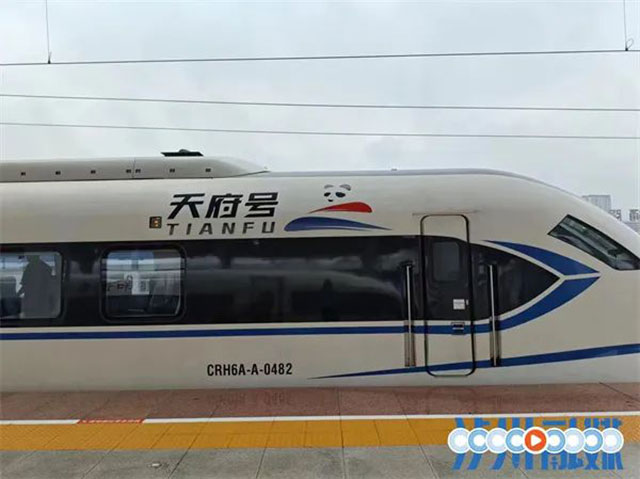 高铁公交化丨泸州⇋成都“天府号”城际列车来了！
