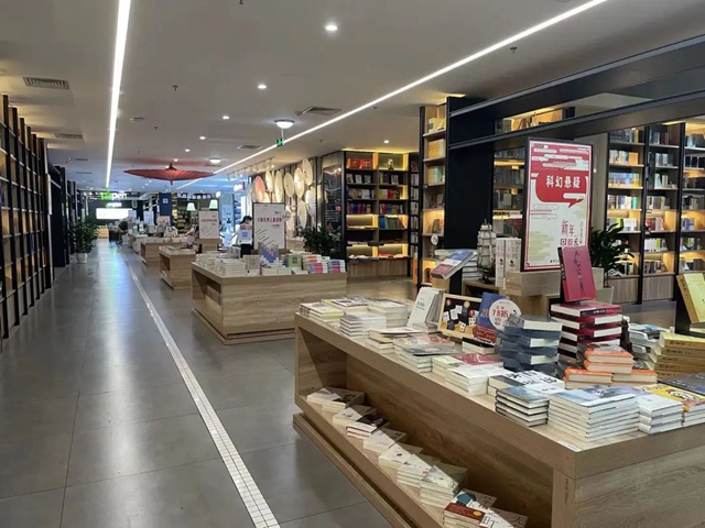 这个暑假,坐公交去尽情阅读吧|图书馆出行攻略请查收(图7) 微信图片_20240705114357.jpg