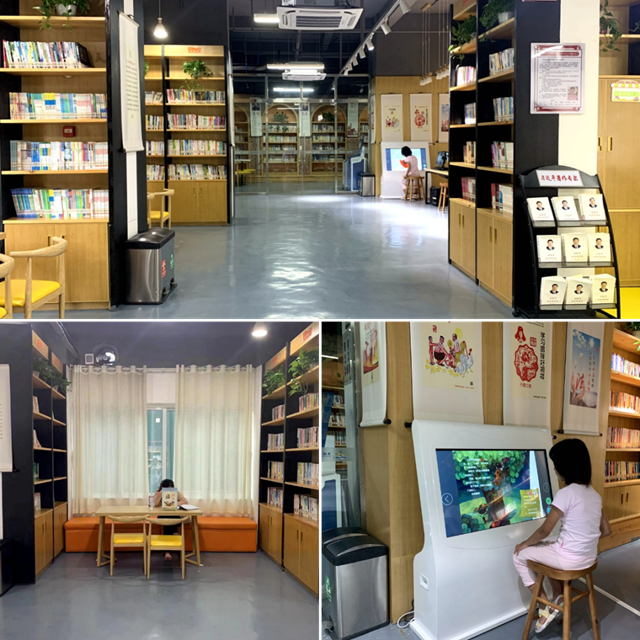 这个暑假,坐公交去尽情阅读吧|图书馆出行攻略请查收(图11) 微信图片_20240705114416.png