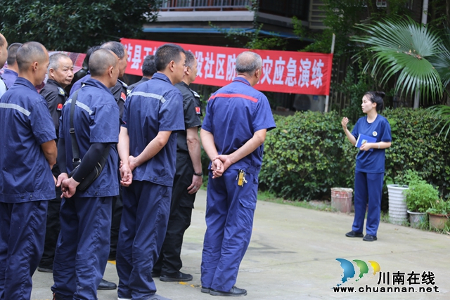 泸县玉蟾街道开展防汛疏散应急演练