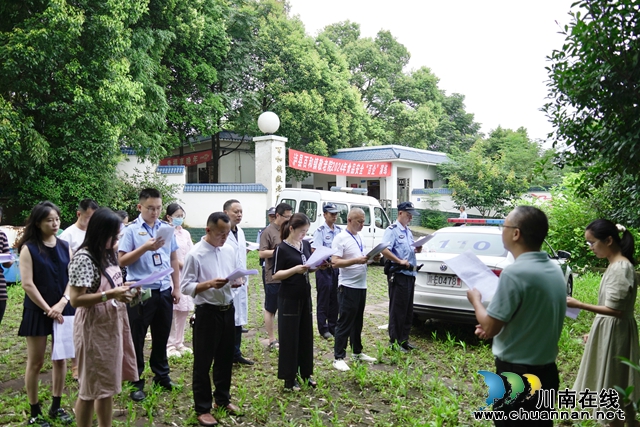 泸县百和镇开展食品安全实战演练