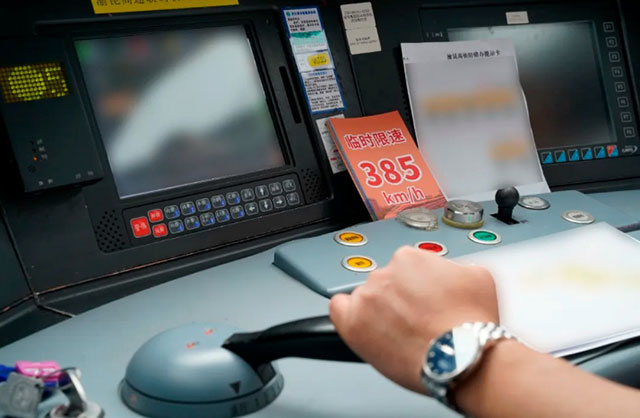 385公里/小时！渝昆高铁跑出最高测试速度！