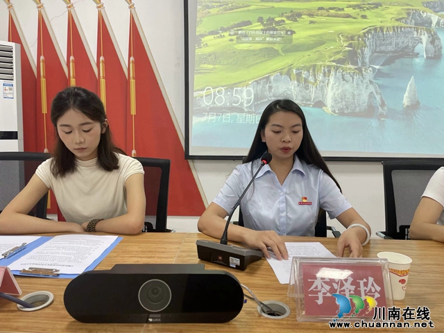 智启未来 童行一夏 | 泸县玉蟾街道暑期夏令营启航