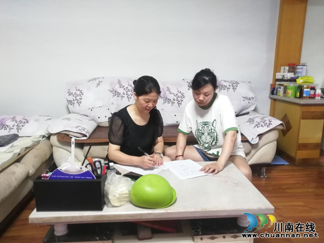 为群众办实事丨江阳区大山坪街道康华苑社区扎实做好就业困难人员认定工作