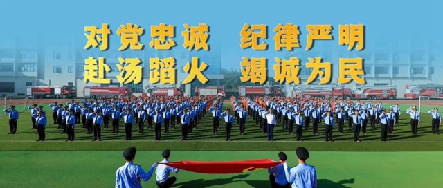 泸州市公共交通集团有限公司：全力守护市民出行“安全路”