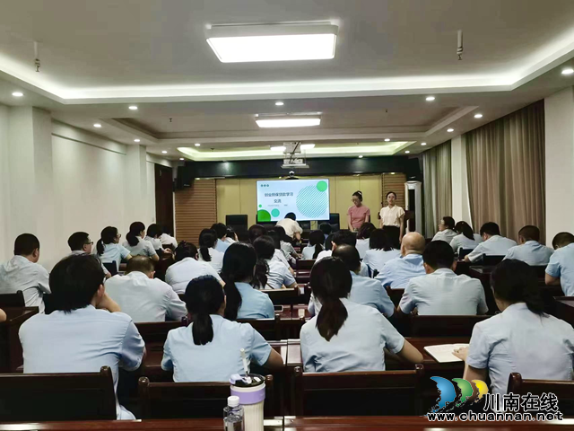 政策东风助力创业梦想 | 合江县人社局开展创业担保贷款政策培训