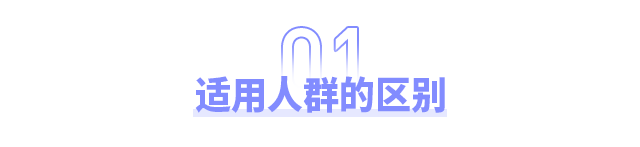 微信图片_20240712090305.png