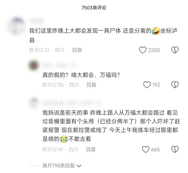 微信图片_20240730102129.jpg