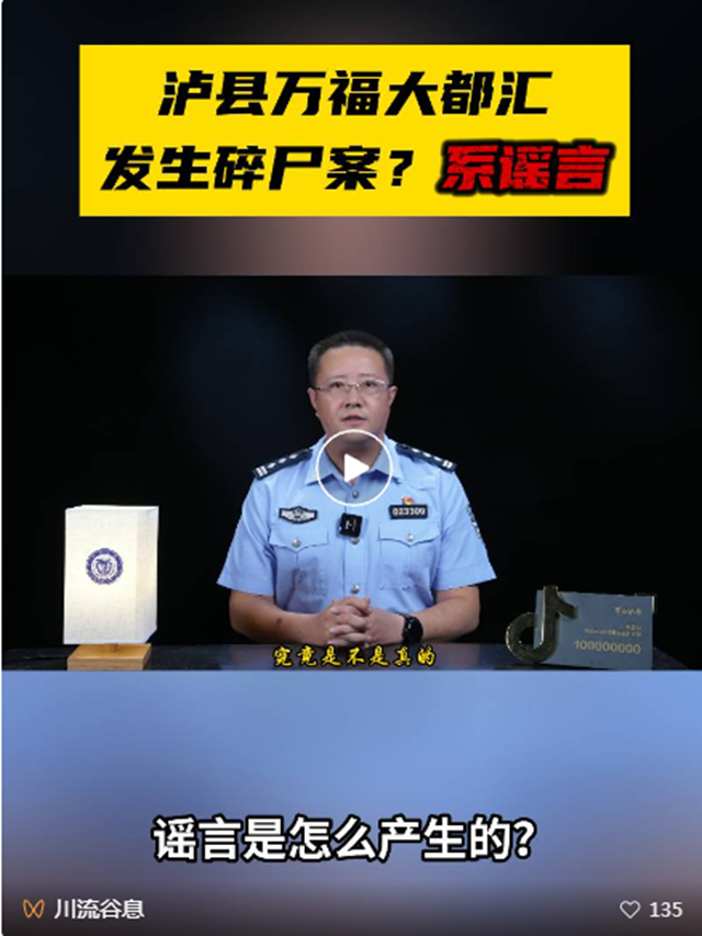 微信图片_20240730102455.png