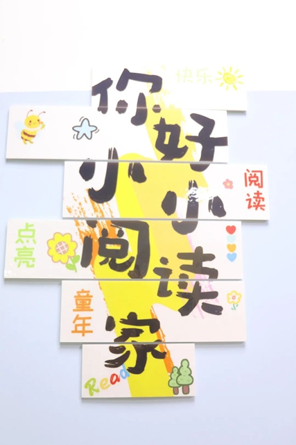 速围观!龙马潭又多一处免费看书的好地方(图12) 12.jpg