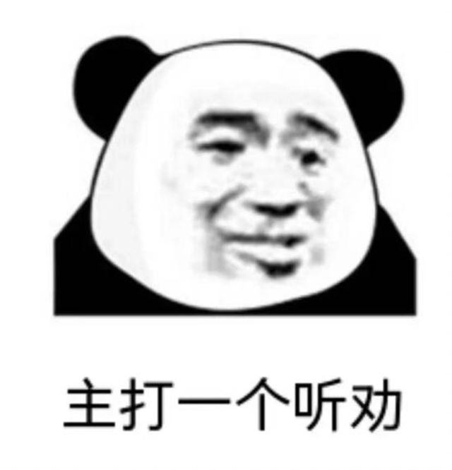 微信图片_20240802091415.png