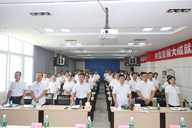 古蔺县中医医院召开2024年半年工作总结会