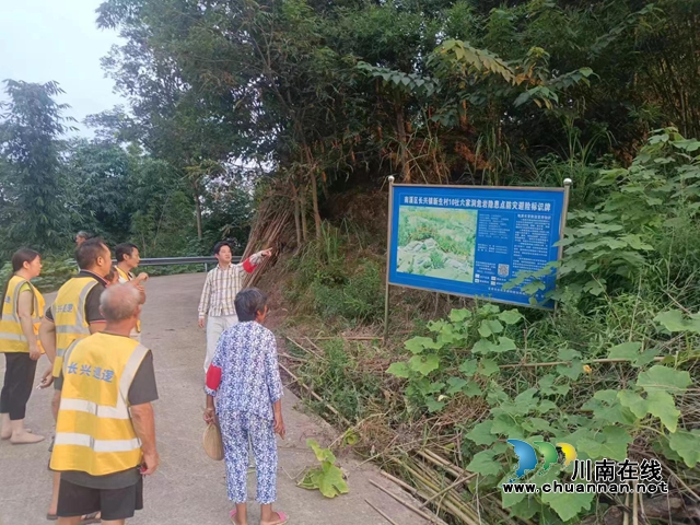 宜宾南溪区长兴镇：开展平安巡查，守护一方安宁