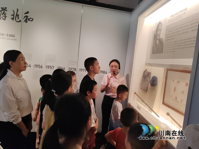 龙马潭区小市街道下大街社区开展“少年儿童心向党 真情相伴护成长”暑期儿童关爱服务活动